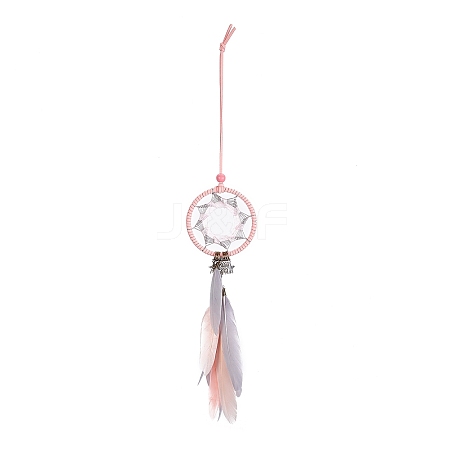 Handmade Round Leather Woven Net/Web with Feather Wall Hanging Decoration LS-HJEW-G015-03-1