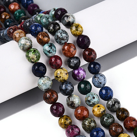 Dyed Natural White Jade Beads Strands G-T139-8mm-60-06-1