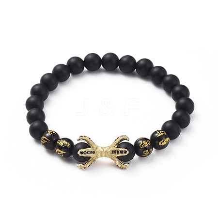 Natural Black Agate(Dyed) Beads Stretch Bracelets BJEW-JB04801-02-1
