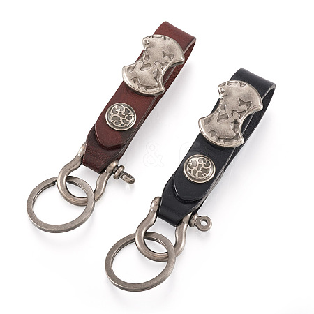 Biyun 2Pcs 2 Colors Leather Clasps Keychain KEYC-BY0001-04-1