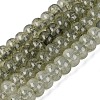 Imitation Jade Crackle Glass Beads Strands GLAA-Q108-05A-A04-1