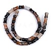 Natural Banded Agate/Striped Agate Beads Strands G-S359-120-2