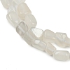 Natural White Moonstone Nuggets Beads Strands G-J335-45-5