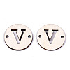 Unfinished Natural Poplar Wood Links Connectors WOOD-S045-140B-01V-2