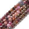Natural Red Corundum/Ruby and Sapphire Beads Strands G-I341-10B-1