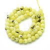 Natural Quartz Beads Strands G-N355-6mm-53-2