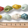 Ocean Series Handmade Porcelain Beads PORC-R002-04G-2