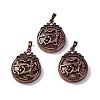 Natural Rhodonite Pendants G-A241-02R-10-1
