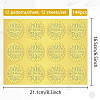 12 Sheets Self Adhesive Gold Foil Embossed Stickers DIY-WH0451-015-2