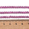 Natural Ruby Beads Strands GG-CBA4941-A03-3mm-5
