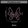 Butterfly Hotfix Glass Rhinestone DIY-WH0453-71A-01-2