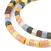 Handmade Porcelain Imitation Lava Rock Beads Strands PORC-A029-04A-3