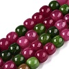 Dyed Natural White Jade Beads Strands G-T138-210A-4