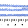 Imitation Jade Glass Beads Strands EGLA-A034-T2mm-MB14-5