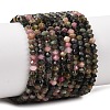 Natural Multicolor Tourmaline Beads Strands G-D110-C02-01-1