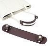 Imitation Leather Bag Strap Covers DIY-CL0001-73A-1
