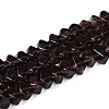 Natural Ice Obsidian Beads Strands G-N327-05-31-4