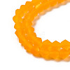 Imitate Austrian Crystal Frosted Glass Beads Strands EGLA-A039-T4mm-MD23-4