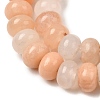 Natural Pink Aventurine Beads Strands G-E507-03B-6