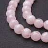 Natural Rose Quartz Beads Strands X-G-G099-F12mm-15-3