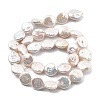 Natural Baroque Keshi Pearl Beads Strands PEAR-B004-16C-04A-4