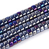 AB Color Plated Opaque Glass Beads Strands LS-GLAA-T026-3x6mm-P09-1