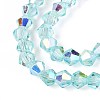 Transparent Glass Beads Strands EGLA-N021-4mm-02-3
