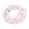 Transparent Glass Beads Strands EGLA-N016-3mm-04-2
