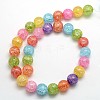 Synthetic Crackle Quartz Round Beads Strands G-L155-8mm-01-3