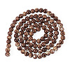 1 Strand Baking Paint Glass Beads Strands DGLA-TADJ0001-01D-1
