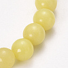 Natural Lemon Jade Beaded Stretch Bracelets BJEW-Q692-07-8mm-2