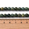 Natural Shoushan Jade Beads Strands G-L624-A01-6mm-5