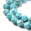 Natural Magnesite Beads Strands G-P598-B01-03-4
