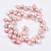 Natural Baroque Pearl Keshi Pearl Beads Strands BSHE-P026-32-6
