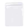 Transparent Plastic Resealable Bags DJ-ABAG-T011-03E-4