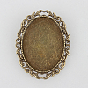 Vintage Alloy Brooch Cabochon Bezel Settings PALLOY-N0085-15AB-NF-1