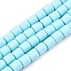 Handmade Polymer Clay Beads Strands CLAY-ZX006-01-72-1