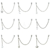 9Pcs 9 Styles Zinc Alloy European Safety Chains with Dangle Charms HJEW-CJ0001-23-1