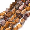 Raw Rough Natural Mookaite Beads Strands G-M453-D15-1