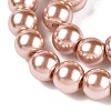 Baking Paint Glass Pearl Round Bead Strands HY-Q003-10mm-11-3