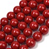 Shell Pearl Beads Strands BSHE-K015-14mm-01-1