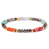 Dyed Synthetic Imperial Jasper Cuboid & Faceted Rondelle Dyed White Jade & Round Brass Beaded Stretch Bracelets QY8342-5-1