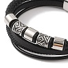 Braided Microfiber Leather Multi-strand Bracelets BJEW-B096-07C-2