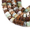 Natural Chalcedony Beads Strands G-G345-C29-2x4mm-4