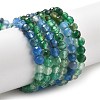 Gradient Color Natural Agate Beads Strands G-C179-H01-01-1