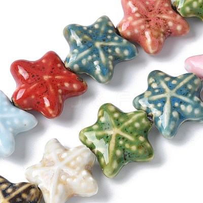 Ocean Series Handmade Porcelain Beads PORC-R002-05-03-1