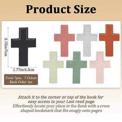7Pcs 7 Colors Leather Bookmarks AJEW-CP0003-84-1
