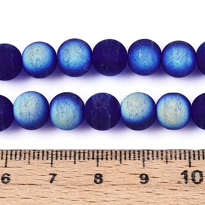 Frosted Transparent Glass Beads Strands GLAA-T032-T8mm-MBB15-1