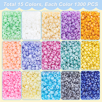 15 Colors Glass Seed Beads SEED-PH0012-07-1