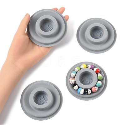 4Pcs PE and Flocking Bead Design Boards ODIS-FS0001-01B-1